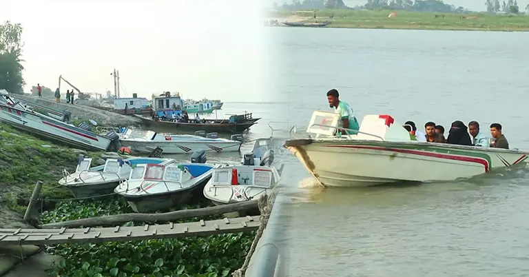 ঘাটে ভেড়ানো স্পিডবোট